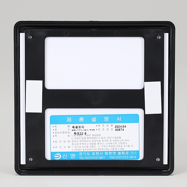 690380fc310de4580836192695808373_1734177370_5566.jpg